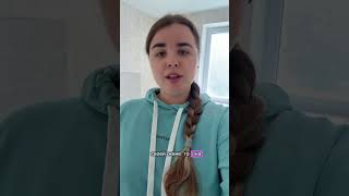 #налоги #ндфл #shortvideo #недвижимость #юрист #юридическиесоветы #дар #квартира #shorts #интересно