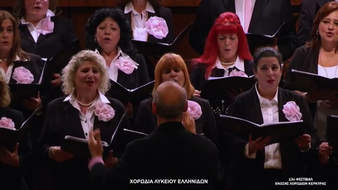 Περικλής Παπαδόπουλος - 