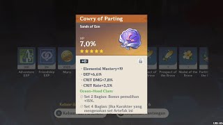 perfect artifact doesnt exist