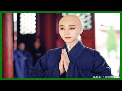 影視中的“和尚尼姑”，演員為藝術犧牲秀發？今天和大家一起解惑