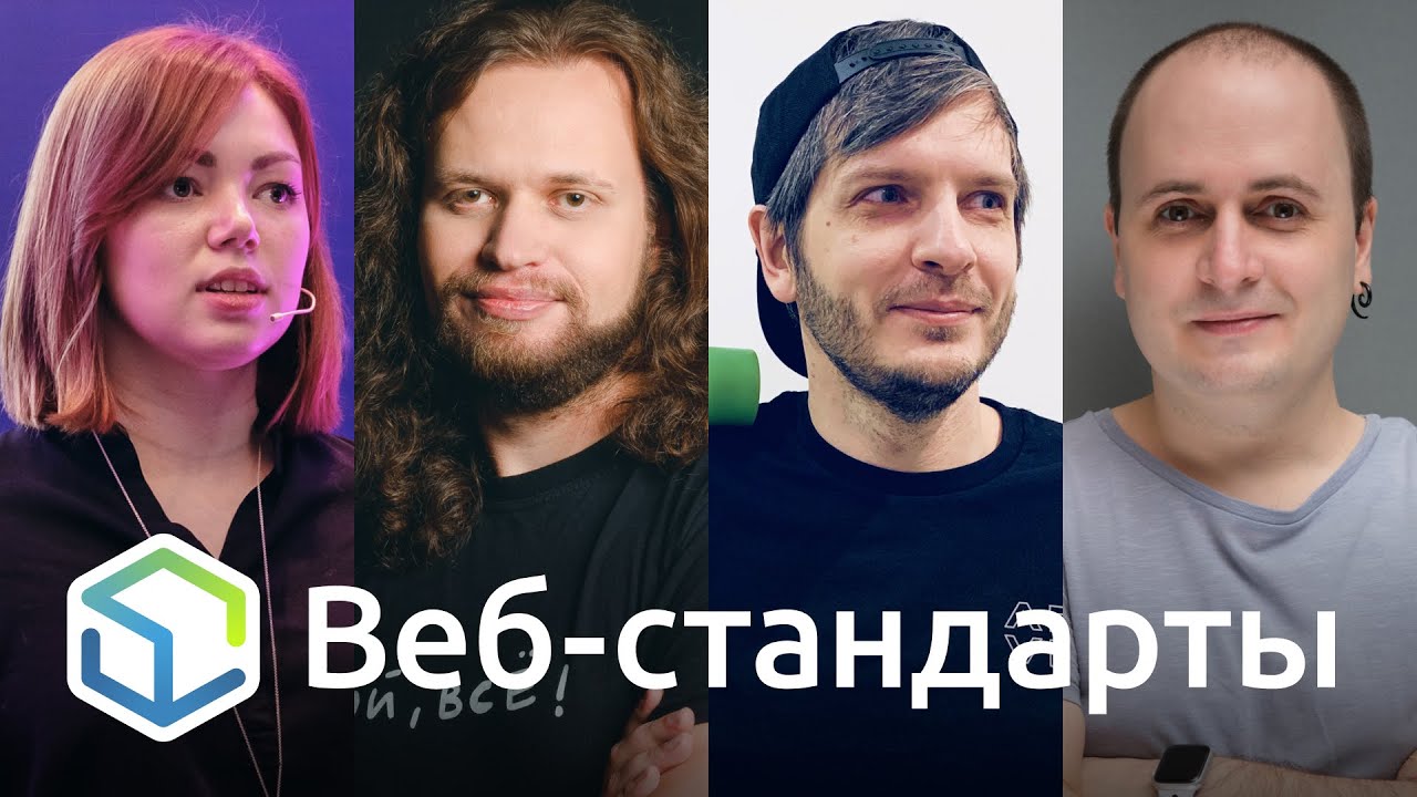 319. Topics API, новинки Figma и дизайна, бедный WebKit, сложности WebAssembly, TS на Go, пайпы в JS
