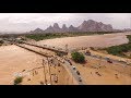 كسلا - نهر القاش - الحلقة (18) - سلسلة #أرض_السمر ( السودان كما لم ترهـ من قبل ) - رمضان 2018م