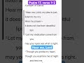 Psalm 17, verse 1-2