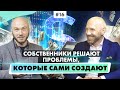 О финансовой грамотности, финмоделях и прогнозировании в бизнесе. Кирилл Куницкий. Finmap.online.