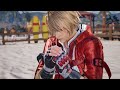 BRYAN V💀S LEO online ft5 Battle rage awsome game play