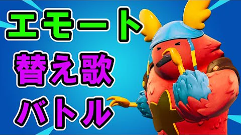 ちゃーさんフォトナ ちゃーさんフォトナ