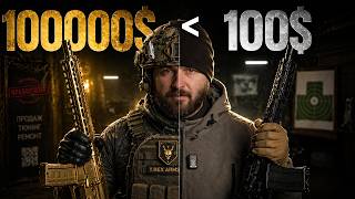Переплачуємо за Armalite M15? Тест проти Bear Creek Arsenal