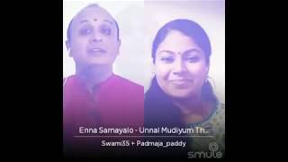 Enna Samayalo By Swami And Padmaja