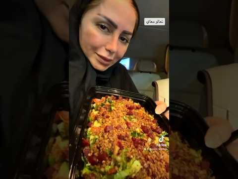 سلطة دلفينو عائلة عدنان سلطة سلطة سهلة سلطة فواكه كويتيات انستغرام كويتية