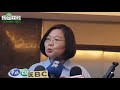 國安私菸案 蔡英文:根本解決過去多頭馬車所造成的漏洞 國安私菸案 蔡英文:根本解決過去多頭馬車所造成的漏洞