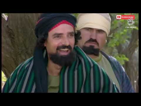 مسلسل السيرة العربية العجوز و الصبية 