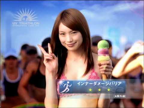アネッサ　資生堂CM　200503015