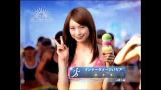 アネッサ 資生堂CM 200503015