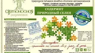 Как можно похудеть с помощью воды? Как можно похудеть с помощью воды?