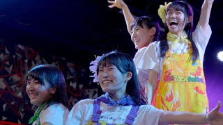 【ダイジェスト】超・元気が出るライブ‼︎ 〜お台場危機一髪！HADOアリーナを封鎖せよ〜