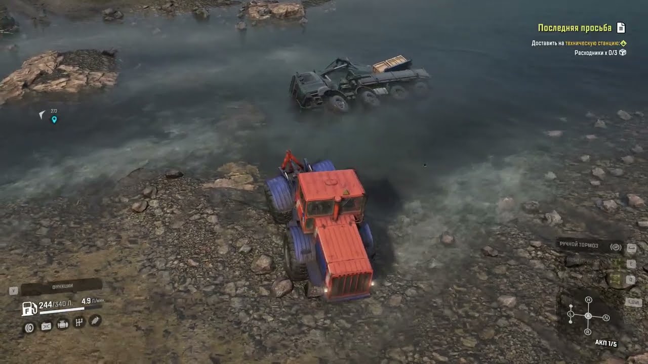 SnowRunner. ASIA. Last request   (ПАШНИ. Последняя просьба)