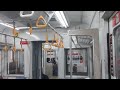 走行音 東京メトロ千代田線6000系6020F 6420 三菱VVVF IGBT 3レベル高音80Km H Pondok Cina Depok Baru Station 走行音 東京メトロ千代田線6000系6020F 6420 三菱VVVF IGBT 3レベル高音80Km H Pondok Cina Depok Baru Station
