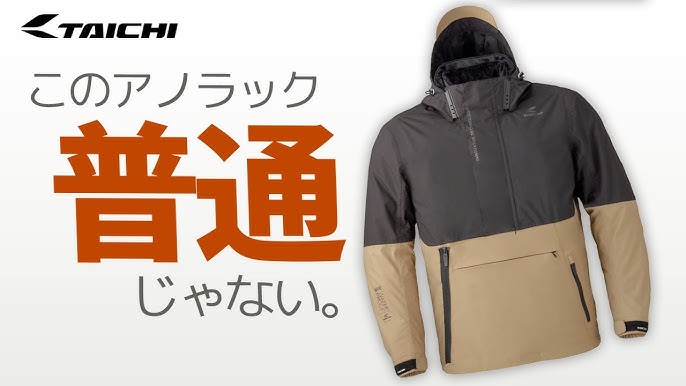 ヒューズ オールシーズンジャケット バーガンディー WXL(レディースXL)サイズ RSJ731 アールエスタイチ