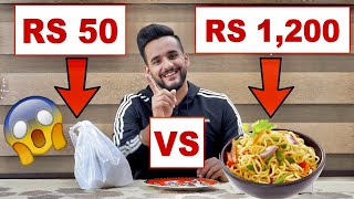 RS 50 NOODLES VS RS 1,200 NOODLES😱!!! *Bigo live app*