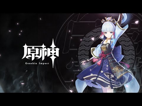 《原神》角色展示-「神里綾華：寒椿吹雪」【華語配音｜繁中字幕】