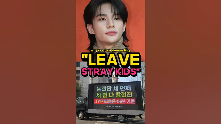 Fans DEMAND Hyunjin LEAVE Stray Kids - DayDayNews