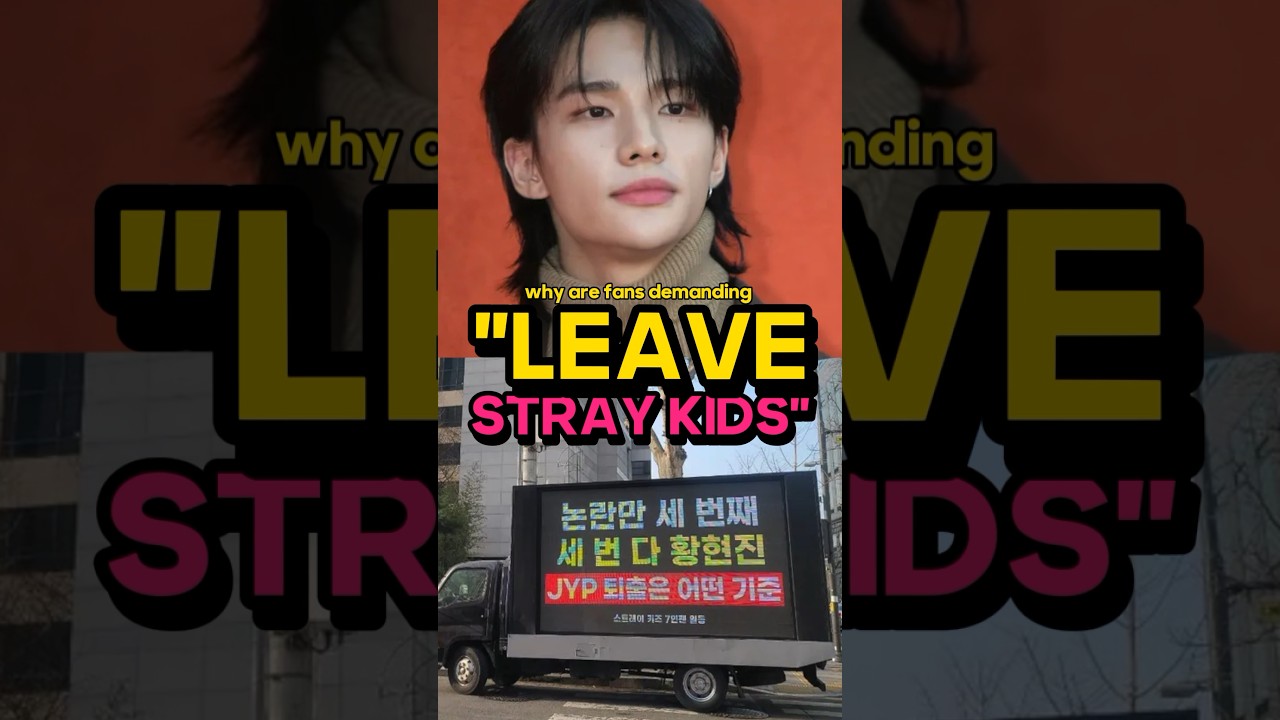 Фанаты ТРЕБУЮТ, чтобы Хёнджин ушел из Stray Kids
