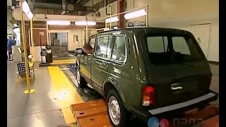 20 лет с начала сборки LADA 4x4 5D ВАЗ-2131