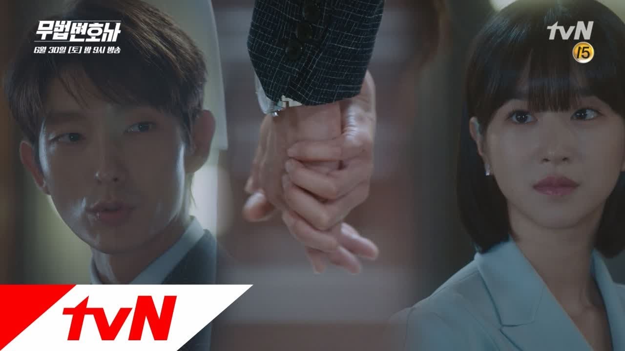 Lawless Lawyer ′끝까지..가 보자.′ 심기일전하는 이준기X서예지! 180630 EP.15