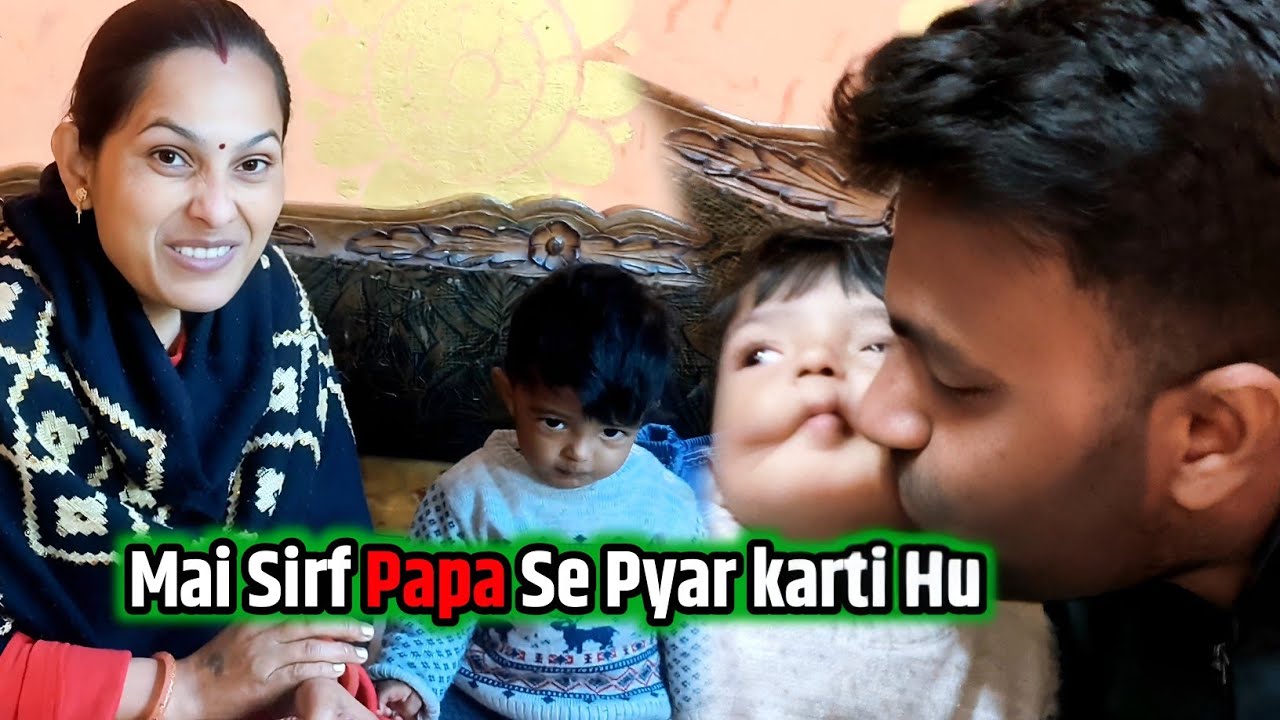 Papa ki puchhi pe mammi jealous ho gayi 😂 | Badal Preeti vlogs 