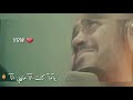 كان مالي انا جورج وسوف 
