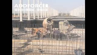 Addforce Self Loading Concrete Mixer