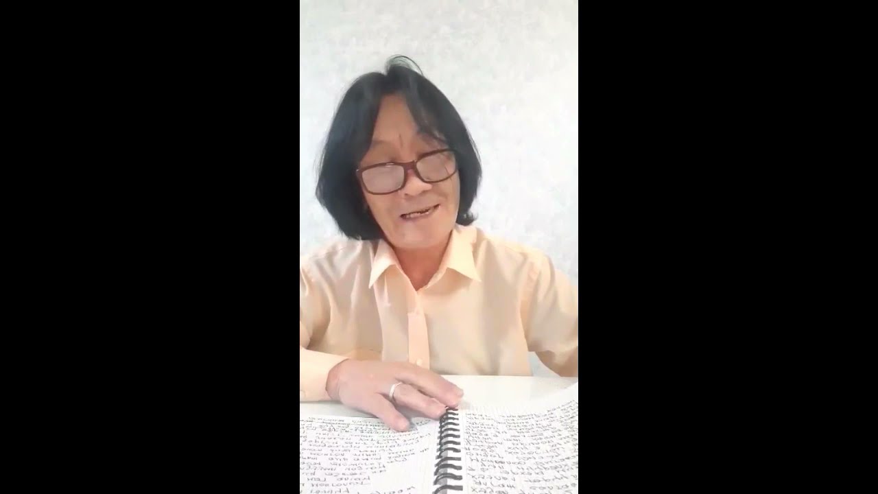 Мөнхөөгийн Билэгсайханы шүлгүүд