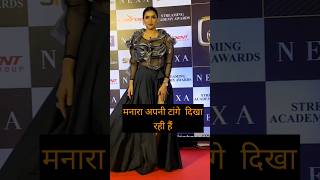 Manara Look In A Event