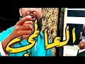 كواليس حفل العشاء و استقبال الوفود المشاركة ملتقى رواة العالم كواليس حفل العشاء و استقبال الوفود المشاركة ملتقى رواة العالم
