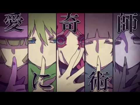 【Hatsune Miku】Magician of love (VOSTFR)