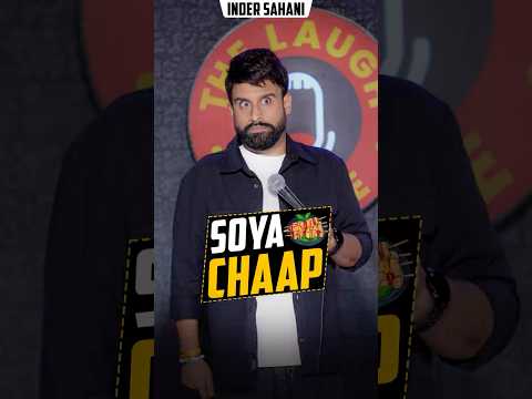 Soya Chaap  #standupcomedy #comedy #funny