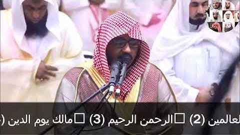 تلاوه بديعه من سورة الطور كامله للقارئ مرزوق بن عبدالعزيز الأحمد