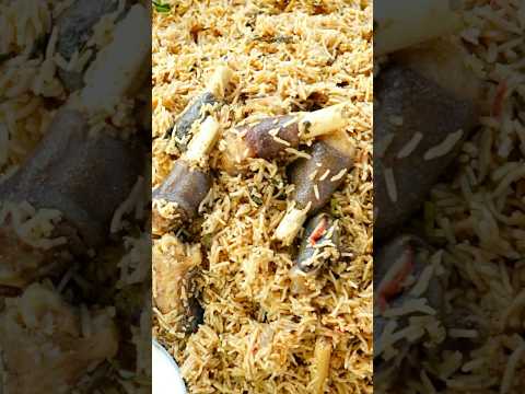 ஆட்டுக்கால் பிரியாணி😋