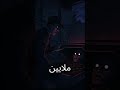 قصة إيميليا ملكة الجمال اللي باعت روحها للشيطان قصص مرعبة  رعب رعب حقيقي