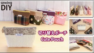 【簡単】大人かわいい切り替えポーチの作り方 / 20cmファスナー / How to make cute zipper pouch / Sewingtutorial