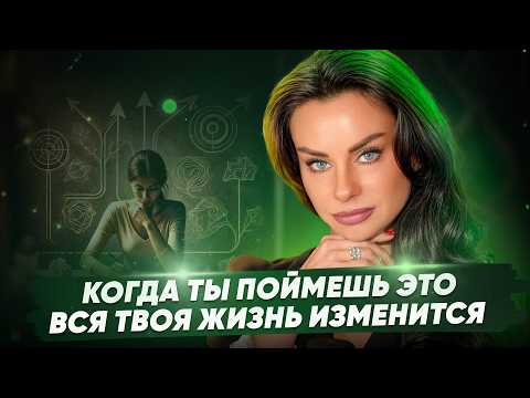 90 людей не достигают целей. Вот как это изменить