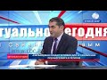 Это плохо закончится! Армения срывает исполнение решений сочинской встречи Алиева, Путина и Пашиняна