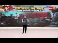 Conversion in Chhattisgarh: धर्मांतरण का खेल जारी..Narayanpur और Kawardha में जमकर बवाल! देखिए..