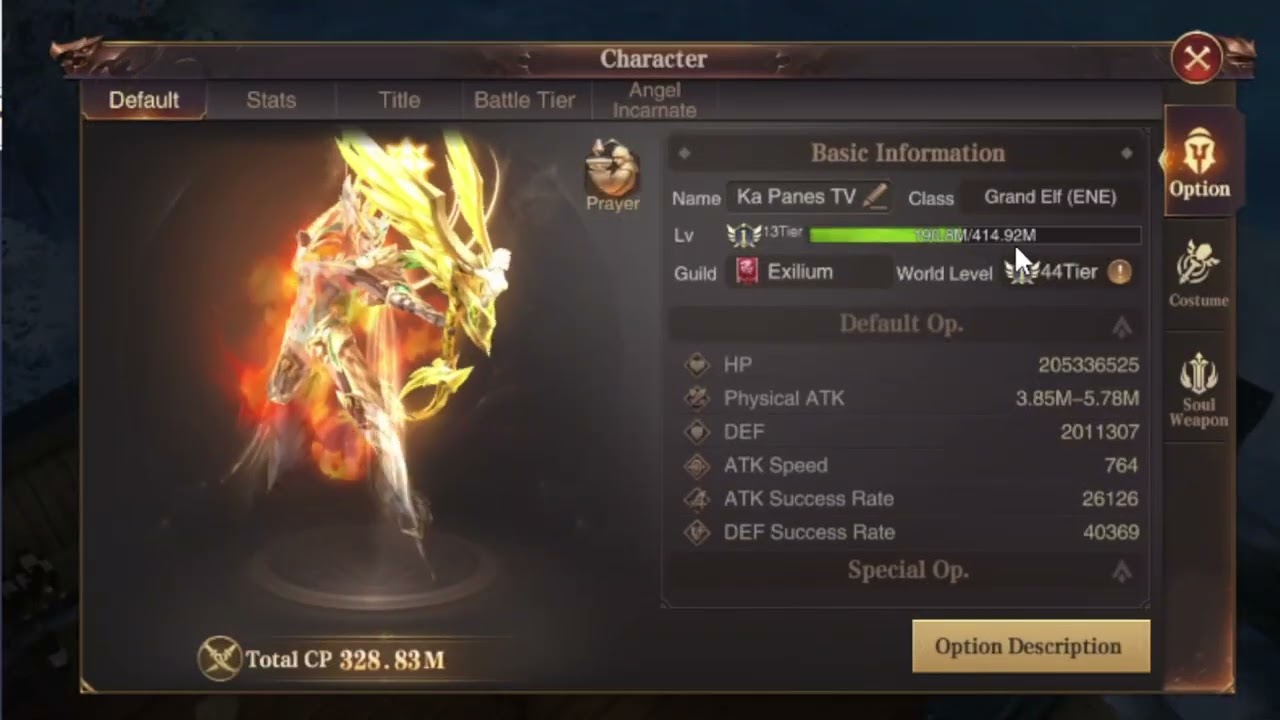 MU Archangel | Angel tier Preview |