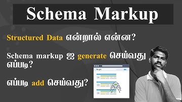 What is Structured Data? How to add it in your website? | Schema Markup generator | Blogger Series