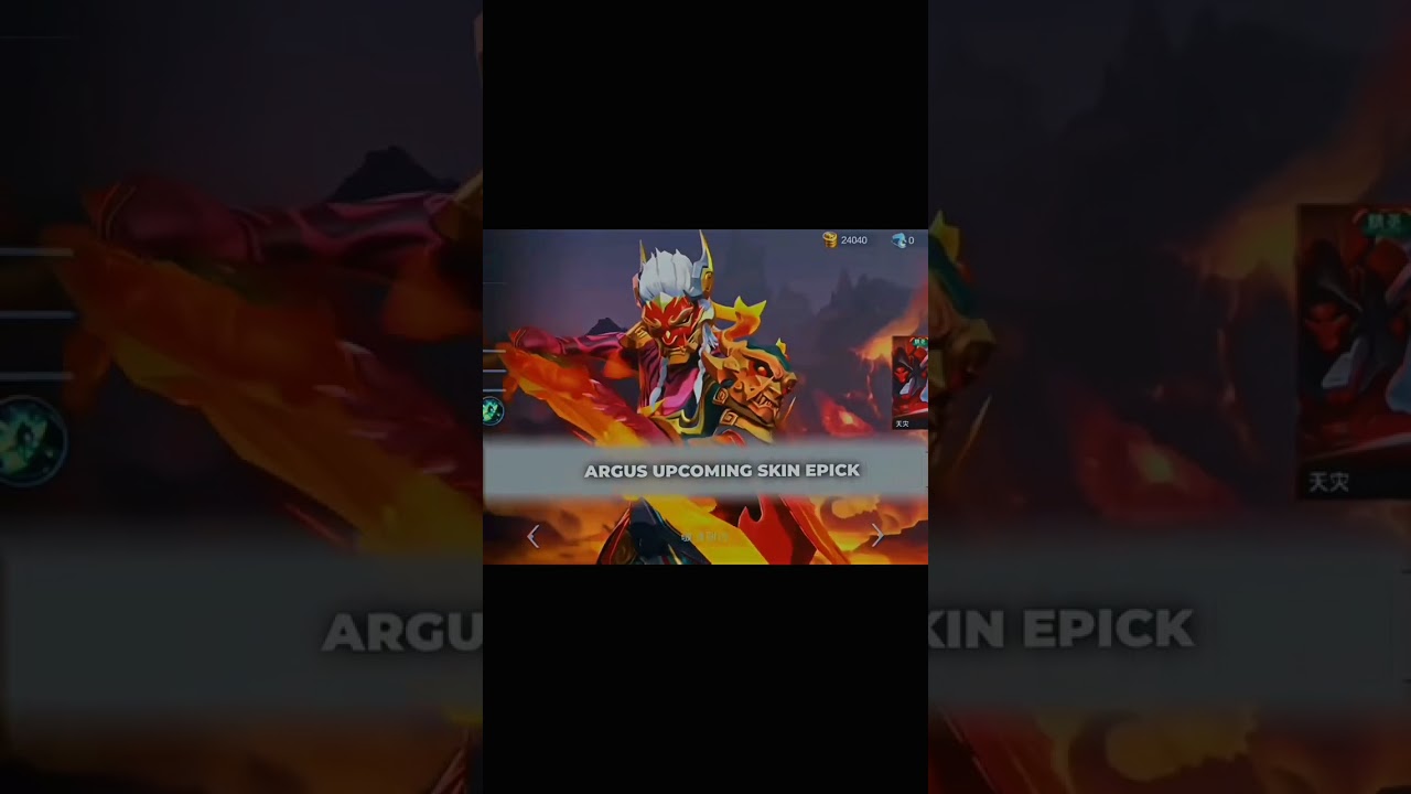 Argus new skin 