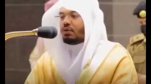 يَا أَيُّهَا الَّذِينَ آمَنُوا تُوبُوا إِلَى اللَّهِ تَوْبَةً نَّصُوحًا سورة التحريم( ياسر الدوسري)