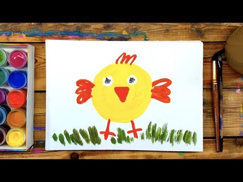 Рисуем Цыпленка Красками Гуашь Для Детей