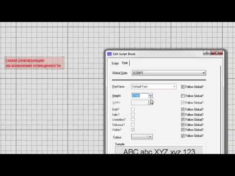 PROTEUS 8 для начинающих 1