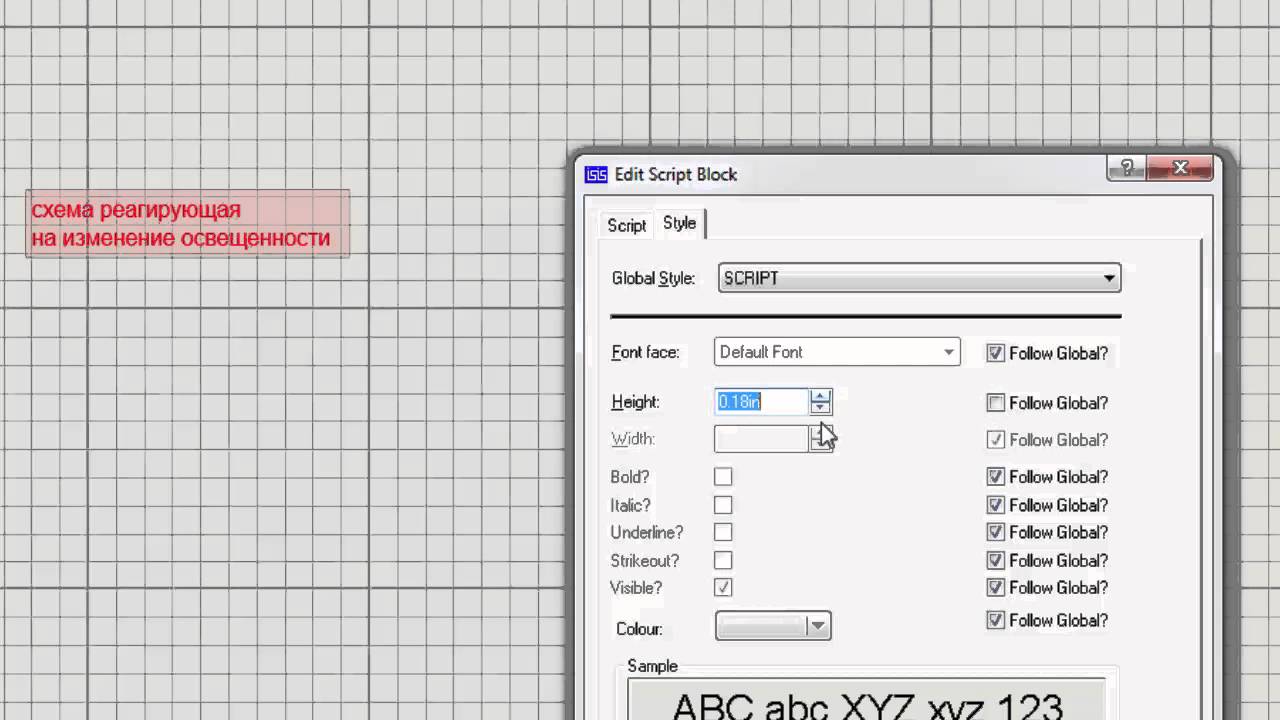PROTEUS 8 для начинающих 1